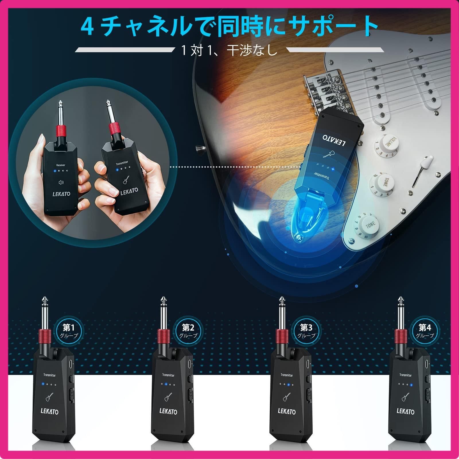 ワイヤレス安定転送 小型軽量