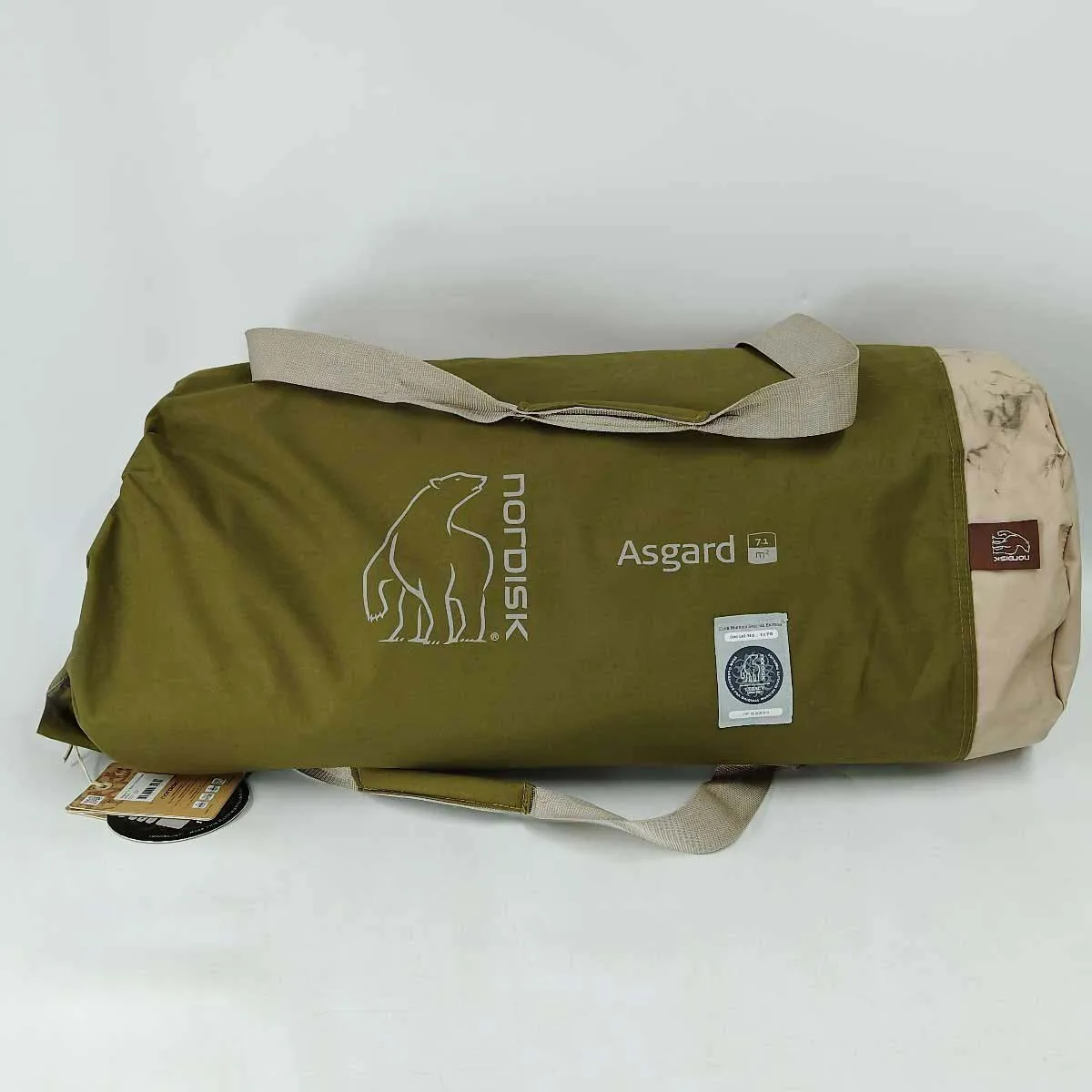 2025年最新】アスガルド7.1 グランドシートの人気アイテム - メルカリ