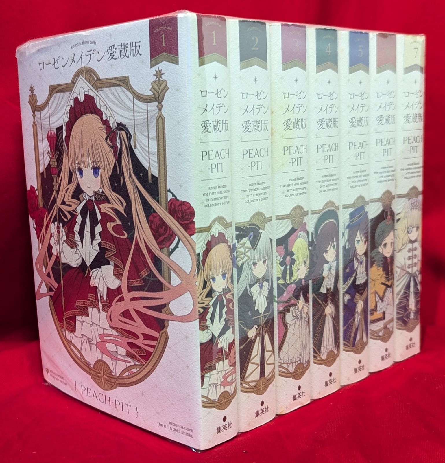 全巻セット】ローゼンメイデン 愛蔵版 1-7巻／PEACH-PIT ローゼン