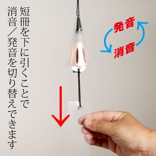 ピンクゴールド ショート