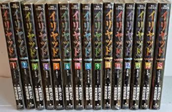【中古-非常に良い】 イリヤッド-入矢堂見聞録- 全15巻完結 (ビッグコミックス) [コミックセット]