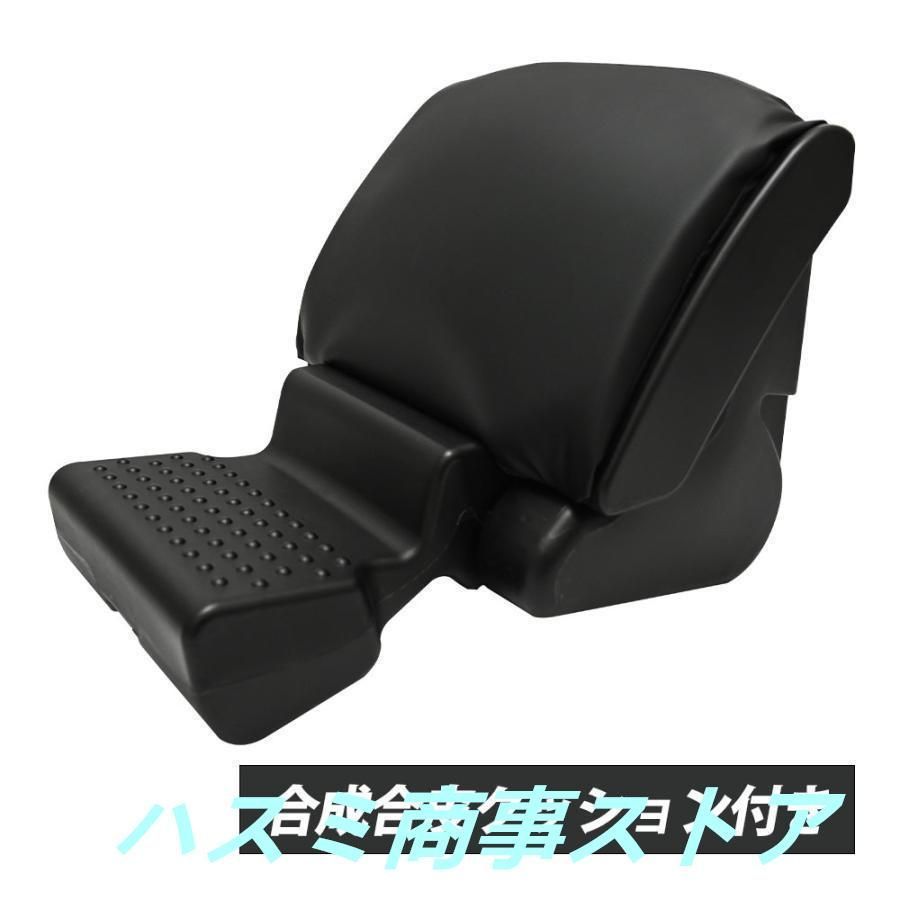 足置きフットレストスツールフットレストオットマンオフィスデスクワーク椅子車黒クッション付き折りたたみ多機能汎用軽量