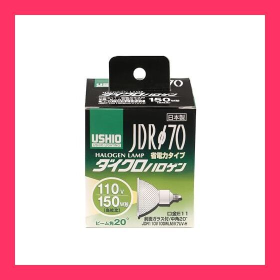 スターレット EP91 リア ブレーキパッド 1台分 MN-165 FCマテリアル製