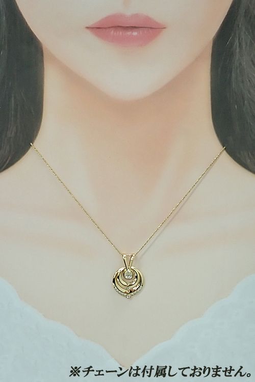 ウォルサム ダイヤモンド ペンダントトップ K18イエローゴールド  