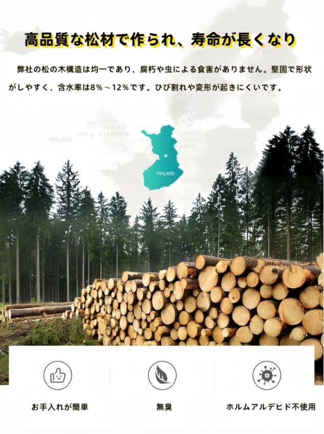 シューズボックス 靴収納