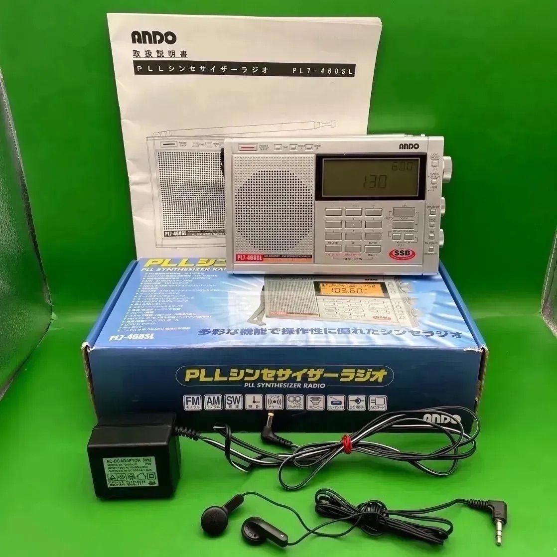 ANDO PLLシンセサイザーラジオ『PL7-468SL』付属品付き♪ - メルカリ