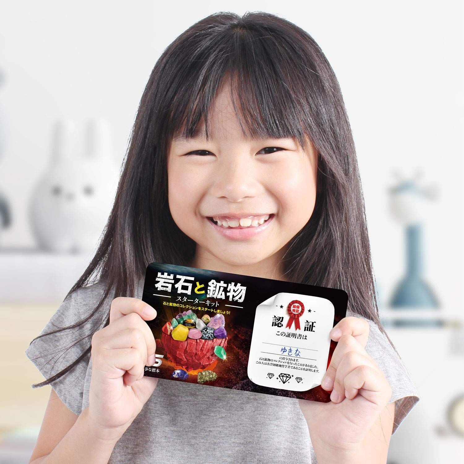 世界の鉱石コレクション30種類セット　レア品！アメジスト、ローズクオーツ等 61Y4SfqRD6L.jpg_BO30,255,255,