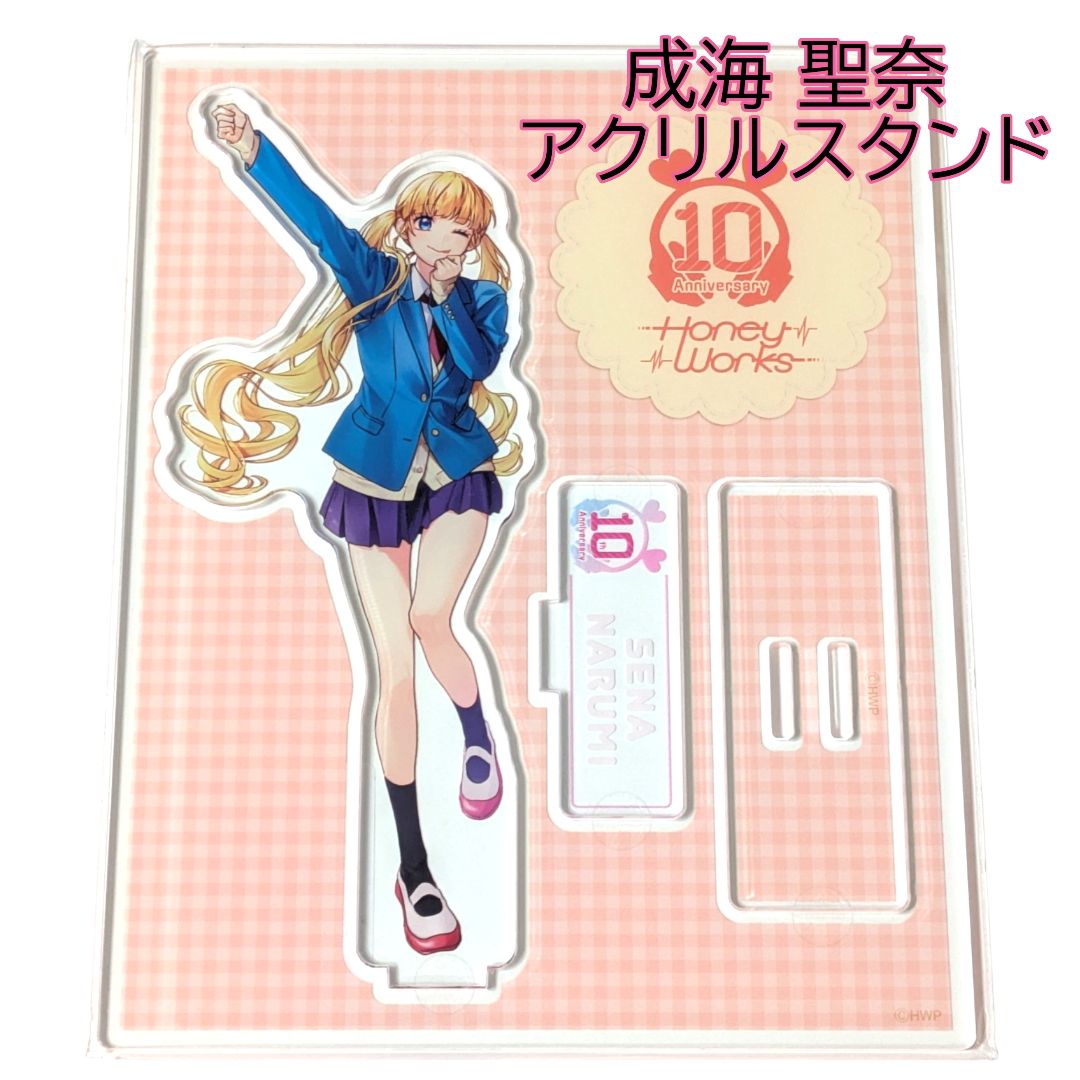 送料無料 24時間以内発送 新品 成海聖奈 アクリルスタンド HoneyWorks POP UP SHIBUYA109 ハニワ 渋谷 ポップアップ ポプショ 期間限定イベント 告白実行委員会 10周年 アクスタ