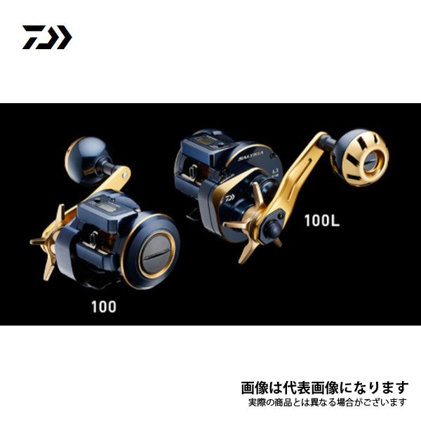 AbuGarcia ambassadeur 1601C IAR abu 1601c IAR