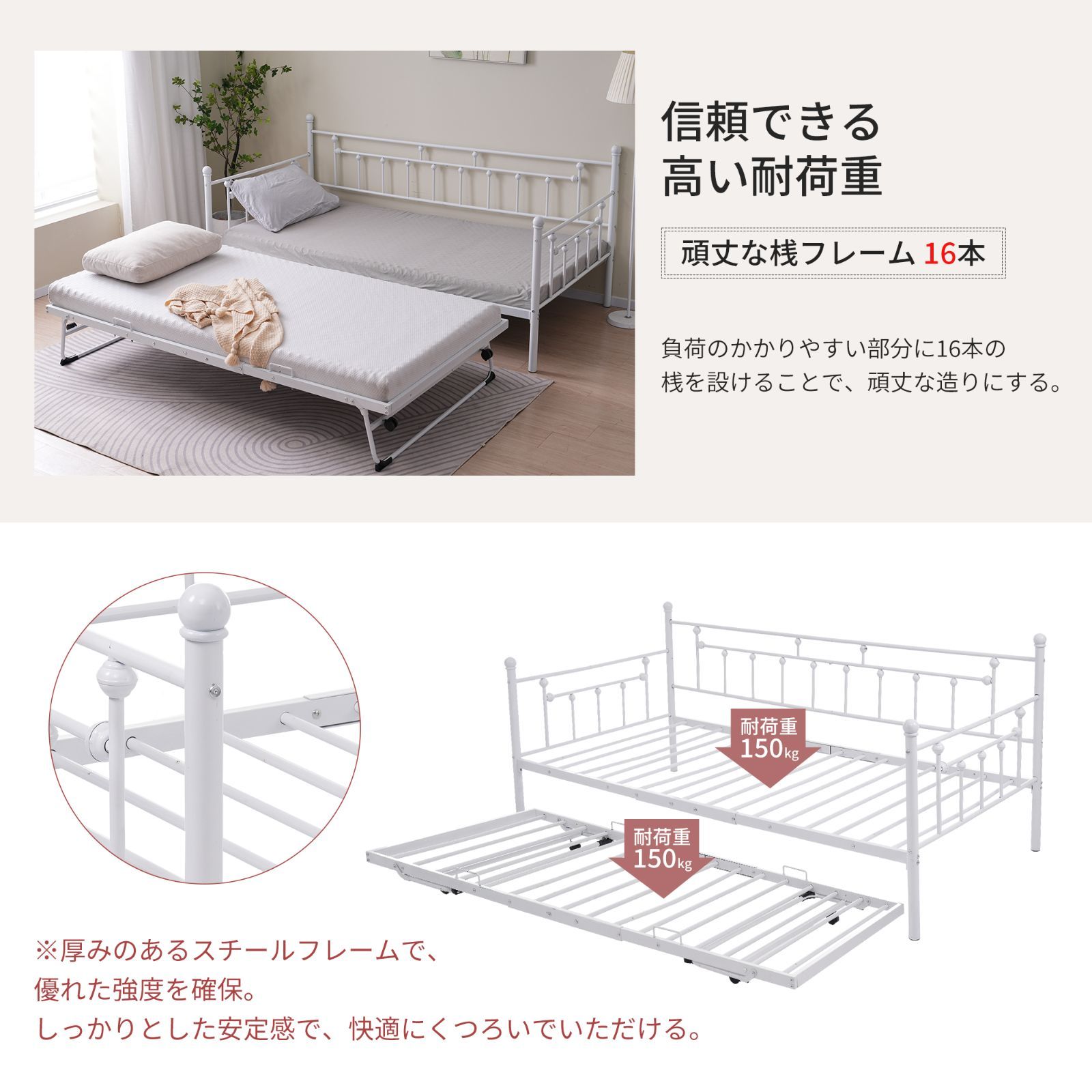 九州～関東まで送料無料】耐震2段ベッドフーリーNAxNAアウトレット 