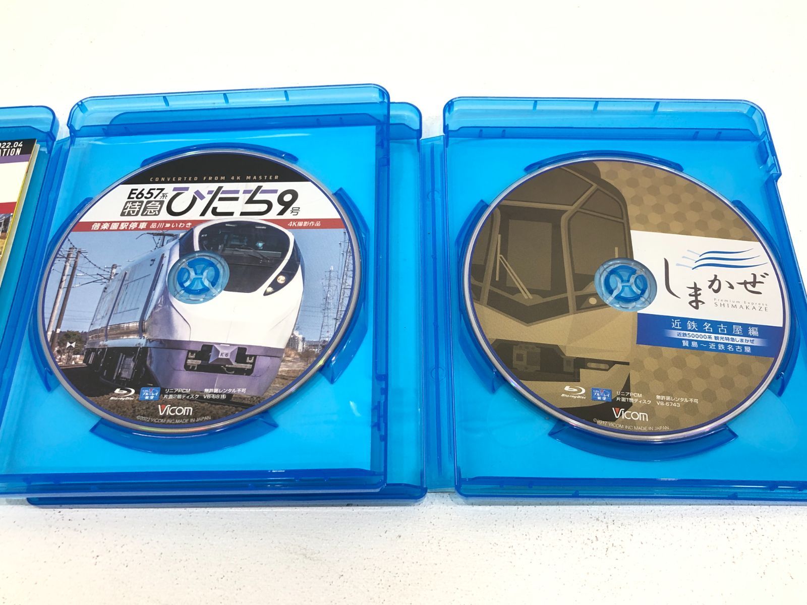 BLU-RAY まとめて