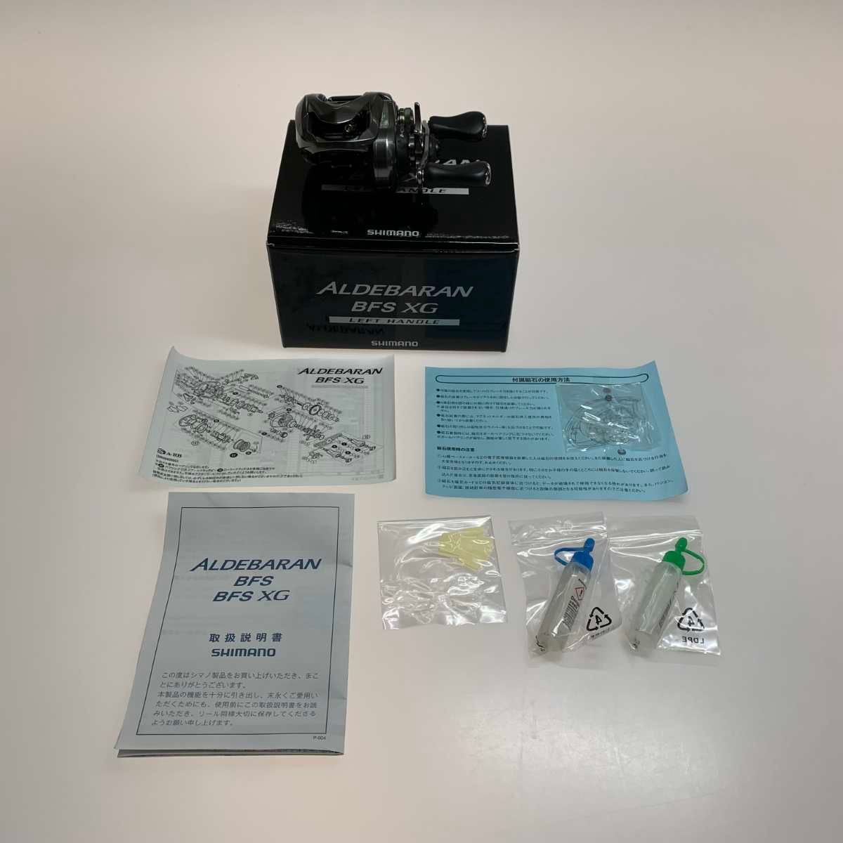 ●●SHIMANO シマノ ベイトリール 16アルデバラン BFS XG LH 03516