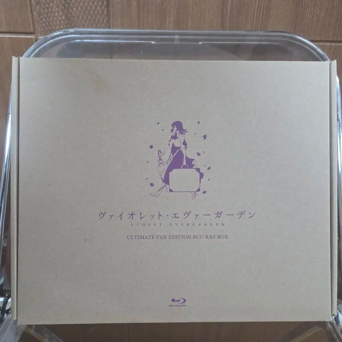 バイオレット エバーガーデン ブルーレイ Blu-ray UFE 外伝 劇場版 フルセット FULL SET