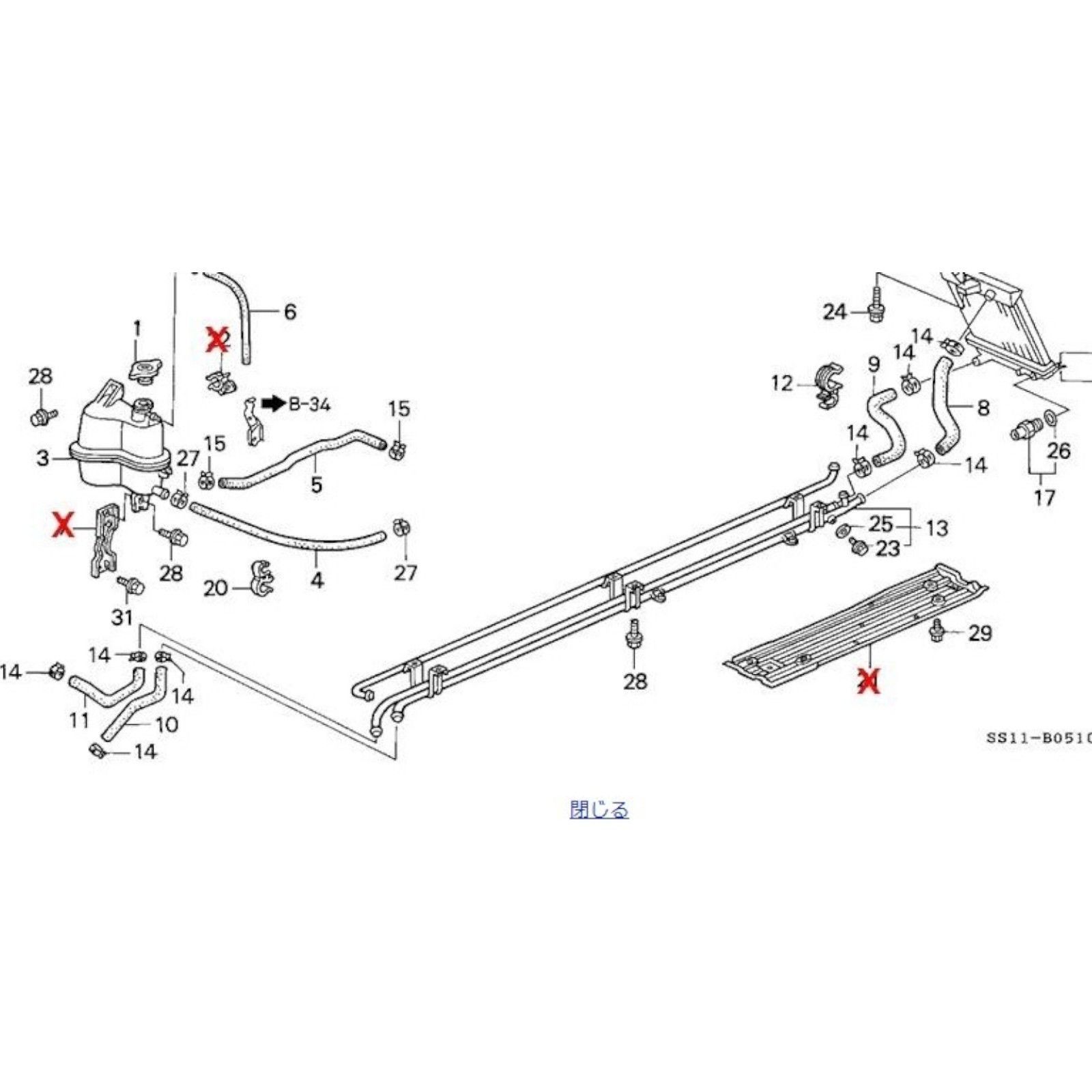 ☆新品未使用品☆ ホンダ 純正 PP1 ビート キット ウォーターホースA 