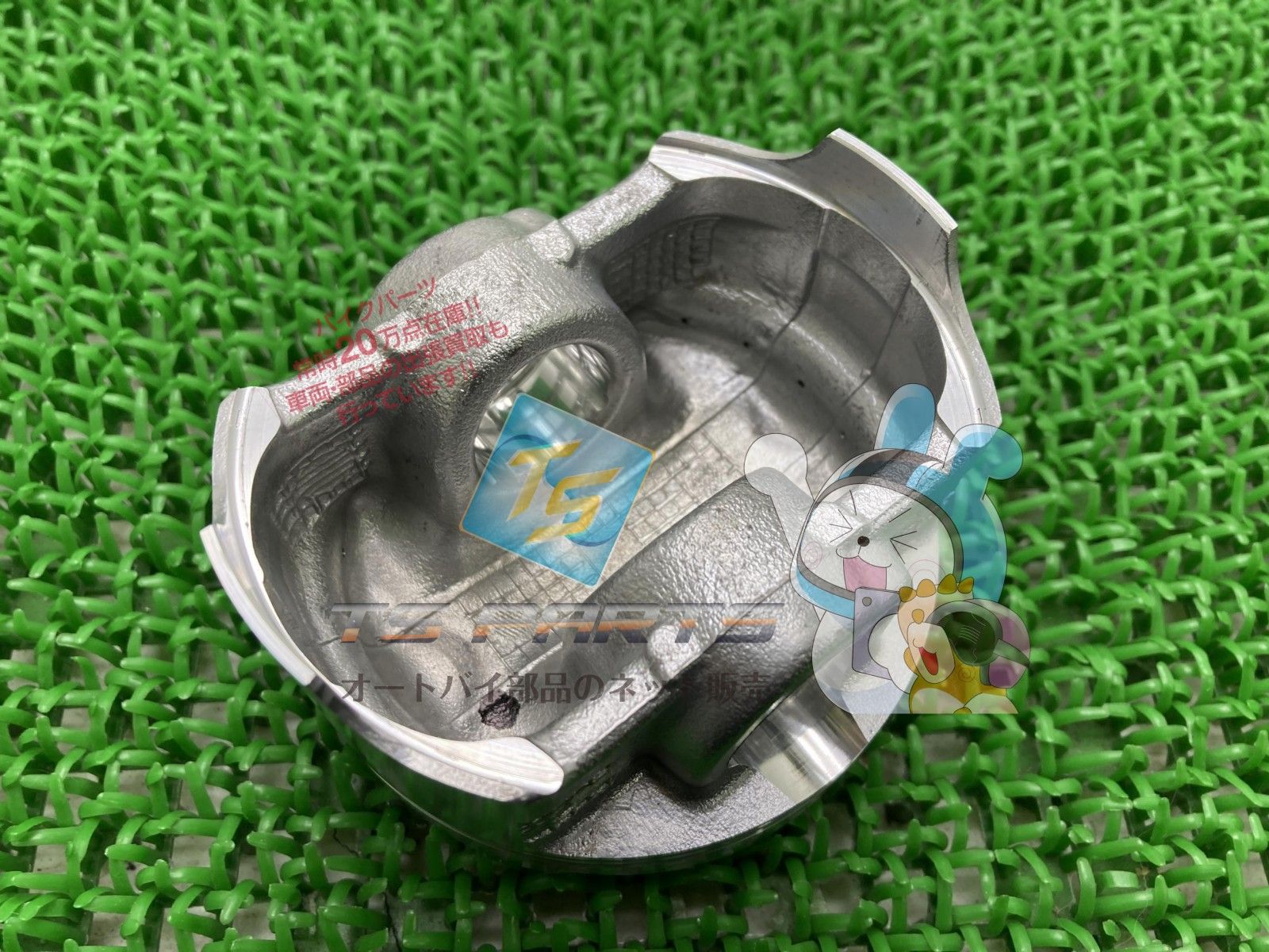 ZX-12R ピストン 在庫有 カワサキ 純正 バイク 部品 エンジンシリンダーピストン 在庫有り 可 車検 Genuine Hh