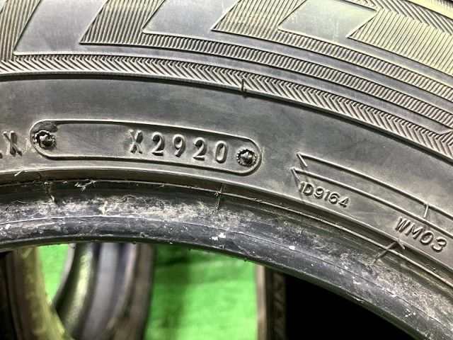 スタッドレス ダンロップ