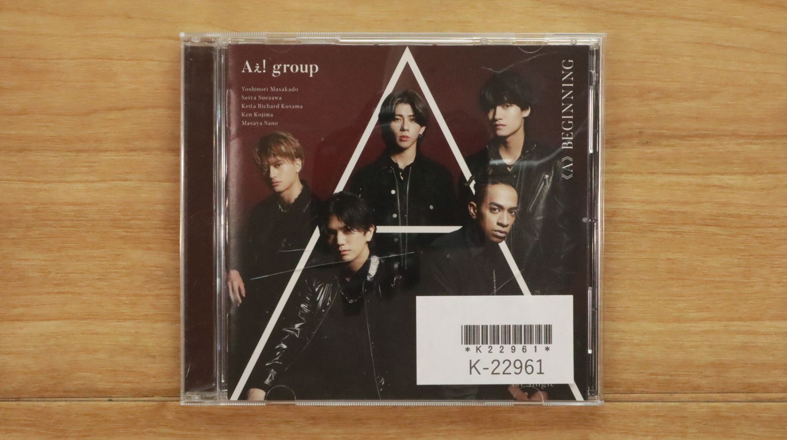 国内盤CD☆ええ グループ/Aぇ！ group□ 《A》BEGINNING