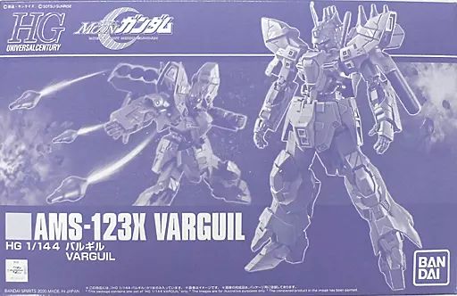 未組立 プラモデル HG 1/144 機動戦士MOONガンダム AMS-123X バルギル
