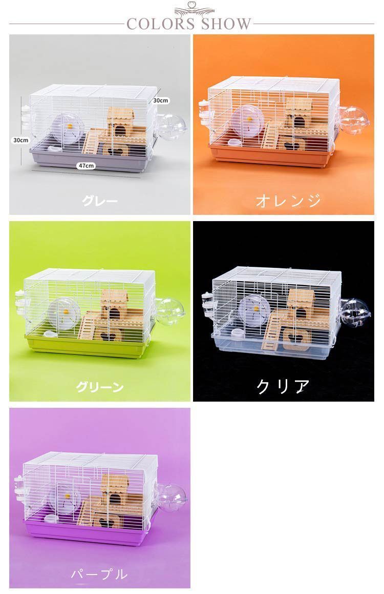 かわいい