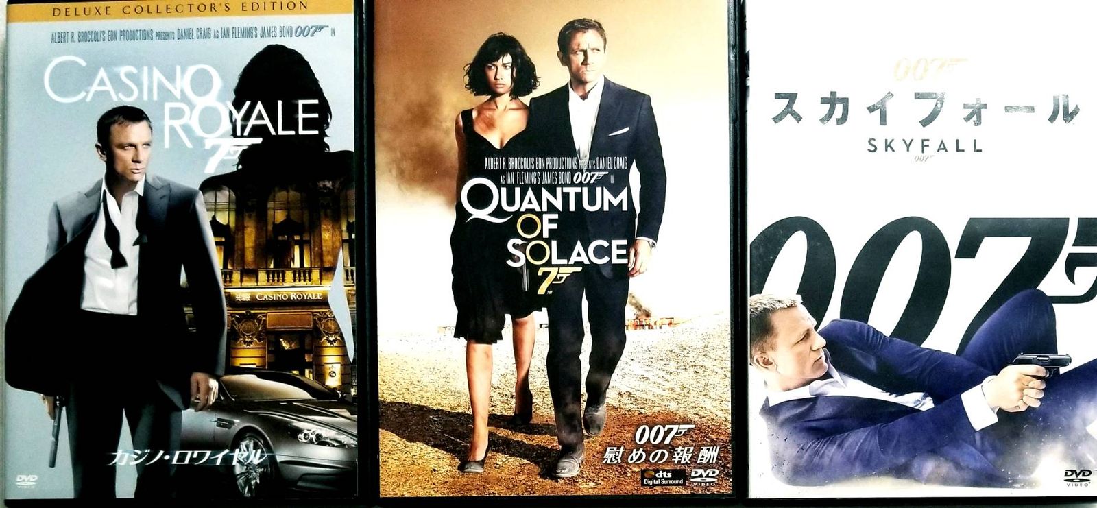 ００７製作20作品記念DVD。＋ダニエル・クレイグ；３本 - www 