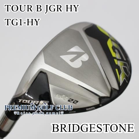 ブリヂストン TOUR B JGR HY ユーティリティ 2本セット(3、4番) ブリヂストン TOUR B JGR HY ユーティリティ の試打＆評価