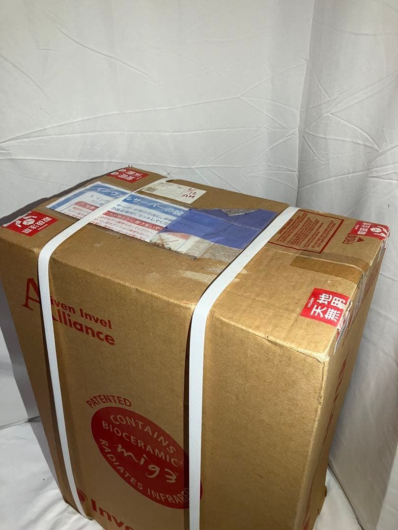 【Y1004】★新品未開封★ウォーターサーバー　Invel MHC-9000 Y1004】☆新品未開封☆ウォーターサーバー Invel MHC-9000 - メルカリ