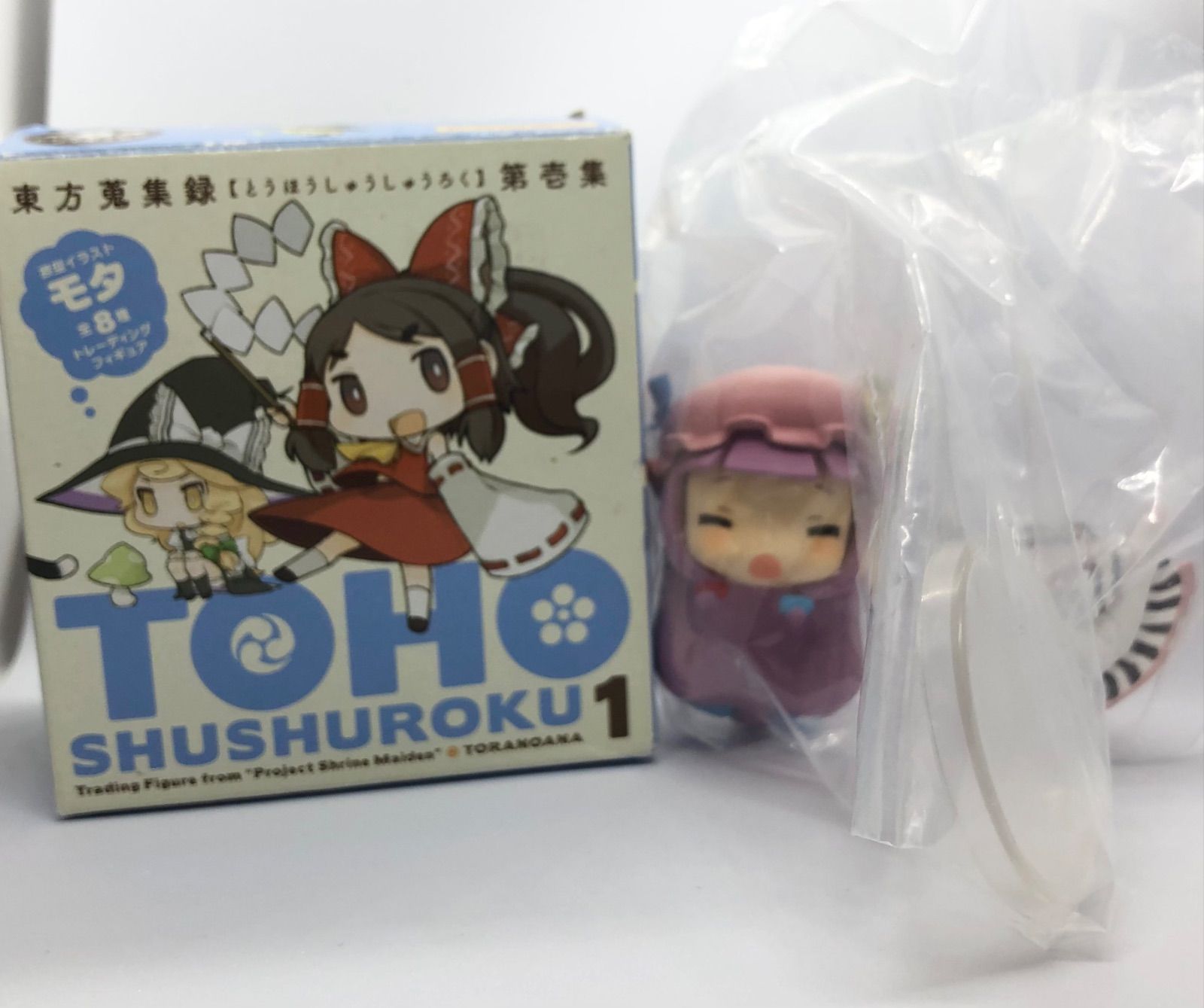 東方蒐集録 第壱集 パチュリー・ノーレッジ - メルカリ