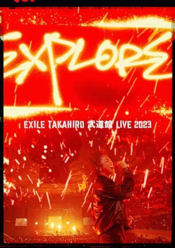 EXILE 武道館 LIVE 2025 ＂EXPLORE＂ 組 初回生産