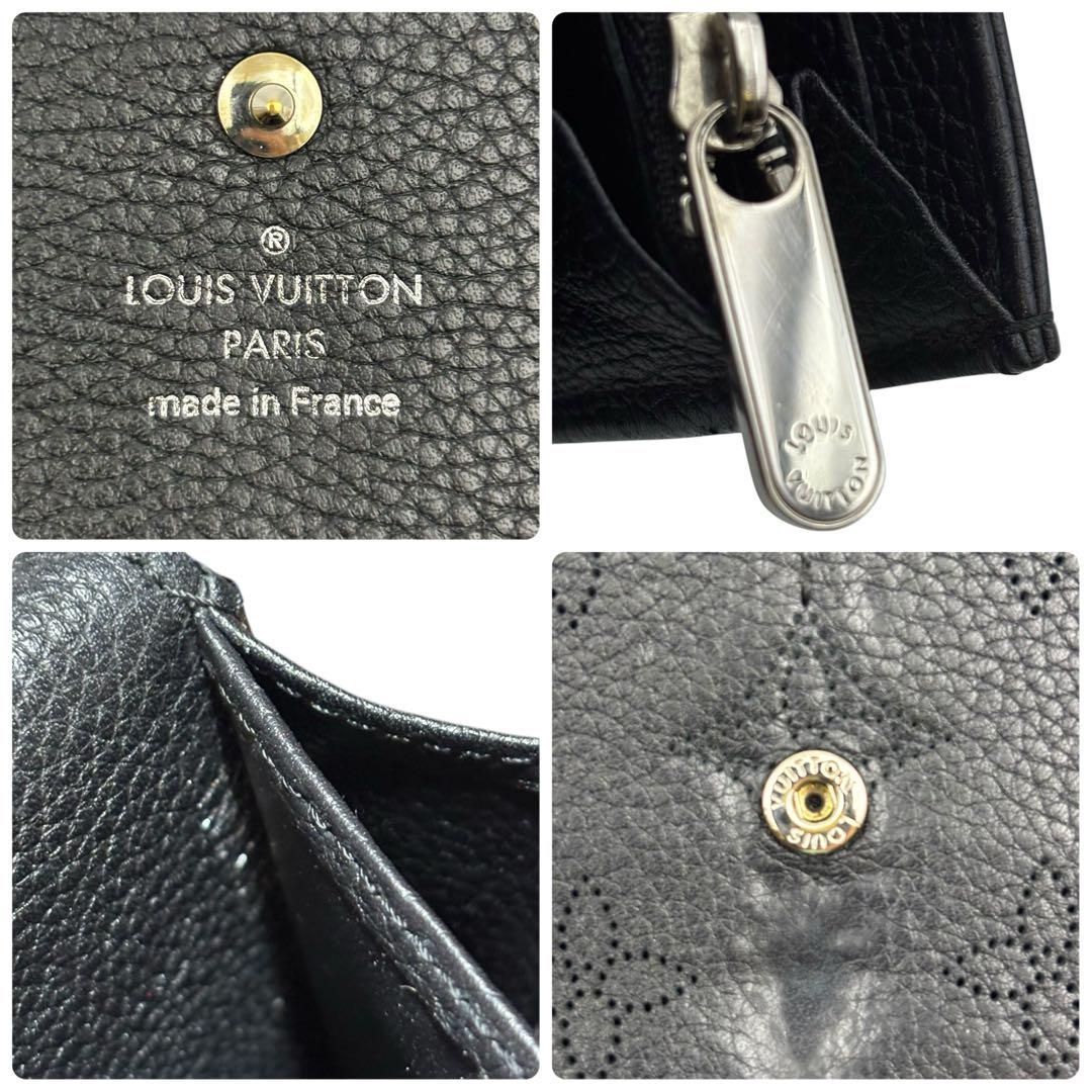 ✨極上SSS美品✨ルイヴィトン マヒナ ポルトフォイユイリス 長