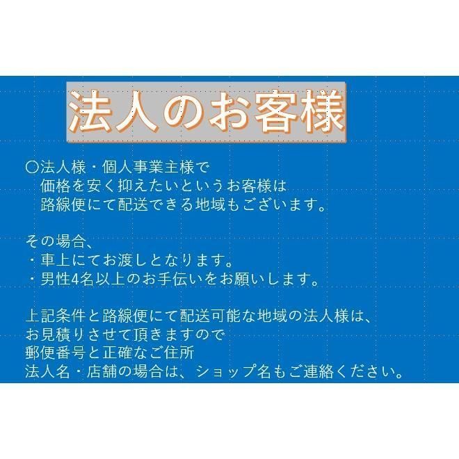 ツールキャビネット キャスター付き