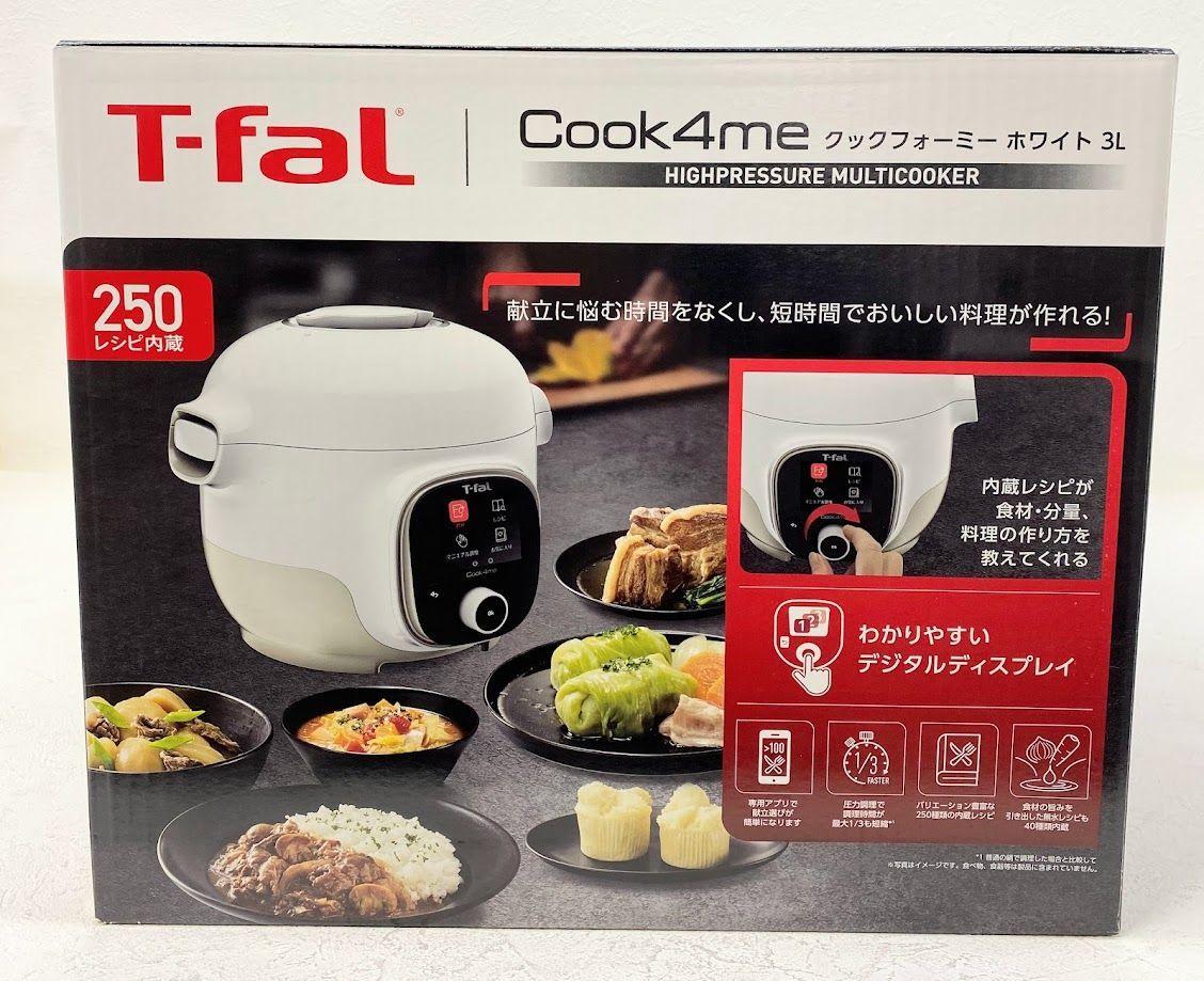 お買得！ クックフォーミー ティファール CY8741JP ティファールT-fal