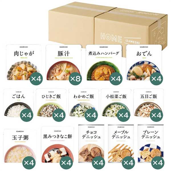 杉田エース イザメシ HOME IZAMESHI 652-726