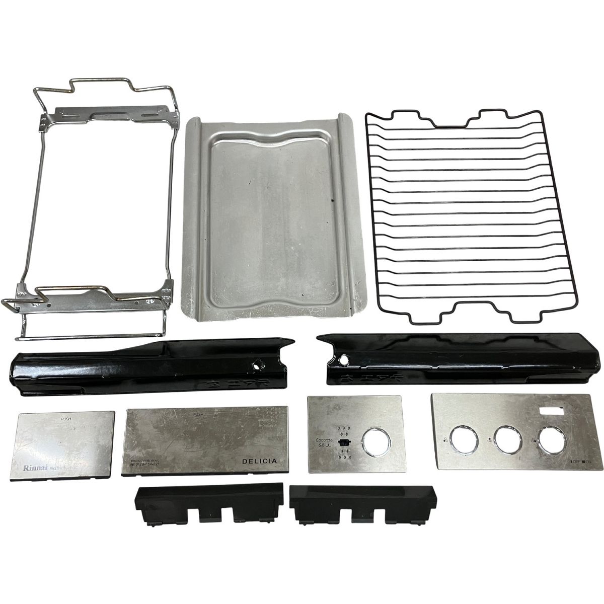 ビルトイン ガスコンロ