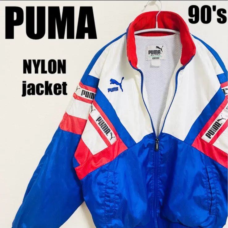 90s PUMA プーマ ナイロンジャケット メンズ 実寸 Lサイズ 相当 刺繍 