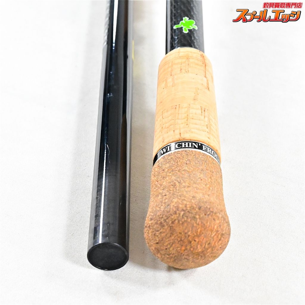 【ダイワ】 19ブラックレーベル BLX SG 7011MHXB-FR DAIWA BLACK