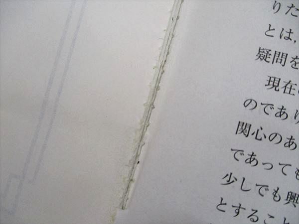 教学社 大学入試シリーズ 赤本 大阪大学 文系-前期日程 最近7カ年 2012 英語/数学/国語/地歴 CD1枚付 040S1D 教学社 大学入試シリーズ 赤本 大阪大学 文系-前期日程 最近7