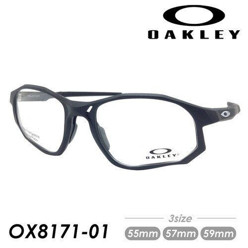 OAKLEY オークリー メガネ TRAJECTORY OX8171-0155 OX8171-0157 OX8171-0159 satin black トラジェクトリー 国内正規品 保証書付 3size