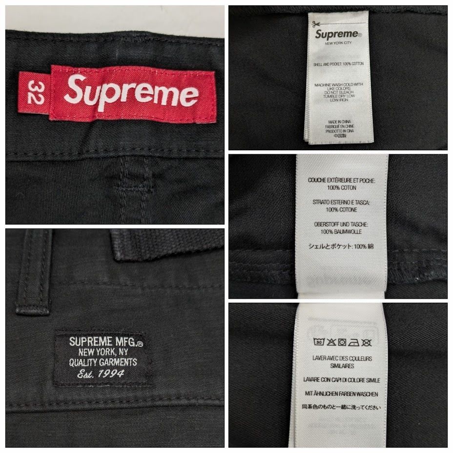 25SS SUPREME Supreme シュプリーム CARGO PANTS カーゴパンツ