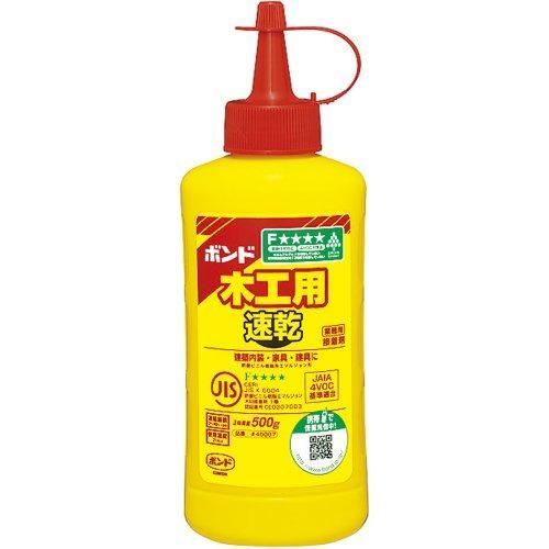 コニシ ボンド 木工用速乾 500g ボトル 40007