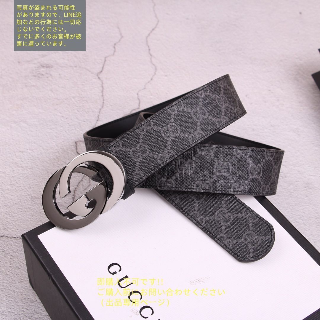 GUCCI　グッチ　ベルト　未使用 未使用に近い 美品☆ GUCCI グッチ GG ベルト メンズ 本革