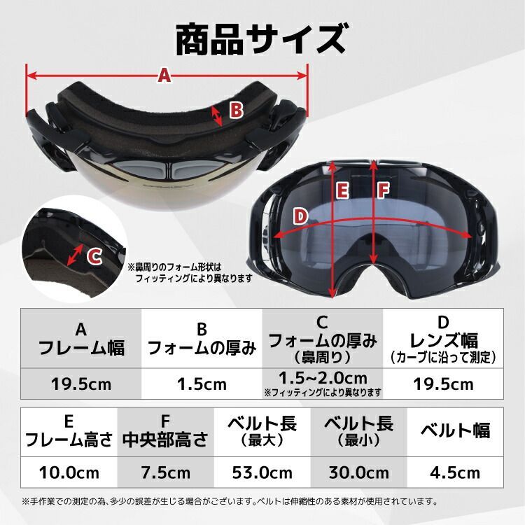 オークリー  エアブレイク　ゴーグル　美品 オークリー ゴーグル エアブレイク OAKLEY AIRBRAKE エアー
