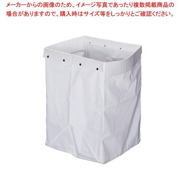 リサイクル用システムカート専用収納袋 180L ホワイト