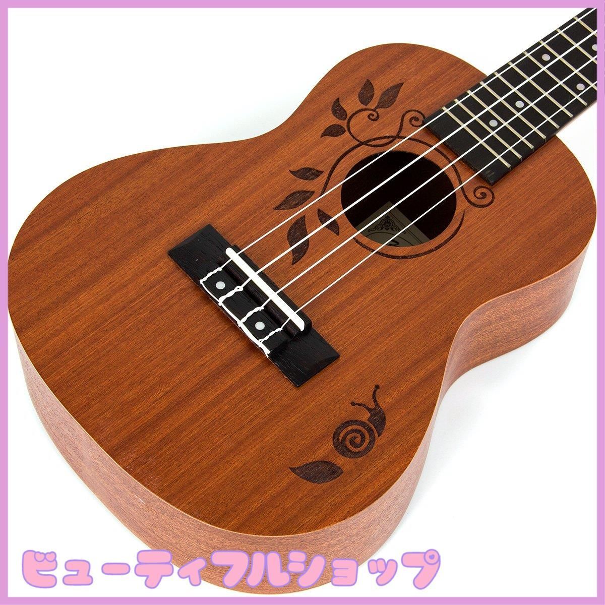 ケース付け