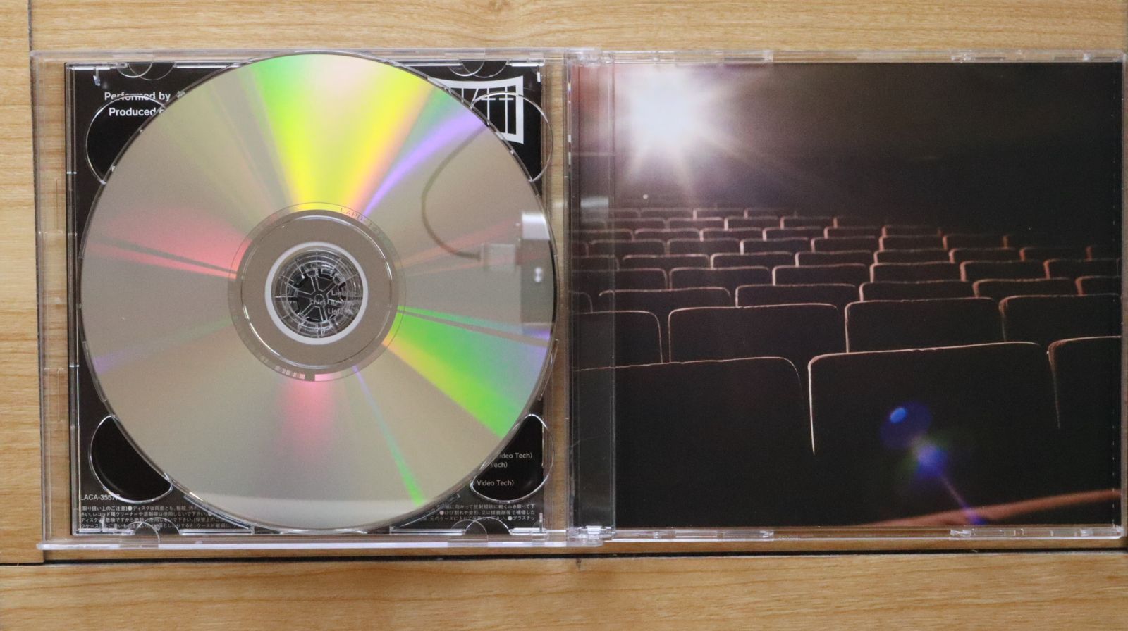 国内盤CD☆神谷浩史/Hiroshi Kamiya□ Theater(豪華盤)(DVD付