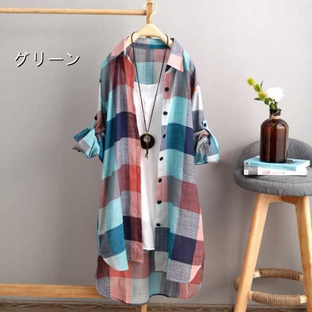 シャツブラウス ロングシャツ チェックブラウス チェック柄 襟付き 長袖 レディース トップス HUG.U シャツ チェック柄 レディース トップス チェック