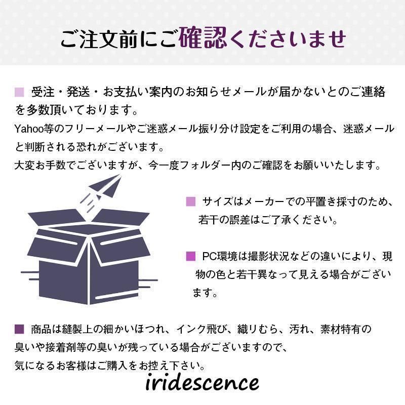 猫じゃらし 鈴付き