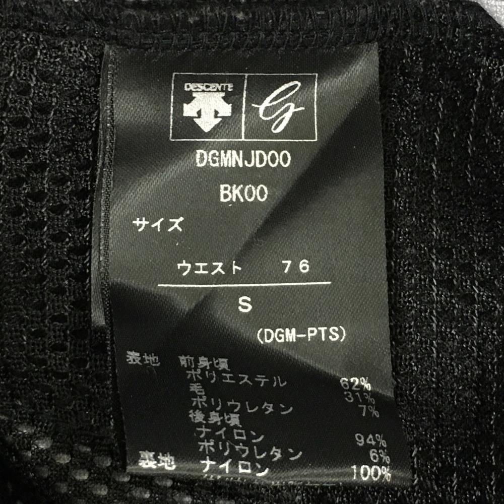 美品】デサントゴルフ パンツ ダークグレー×黒 異素材