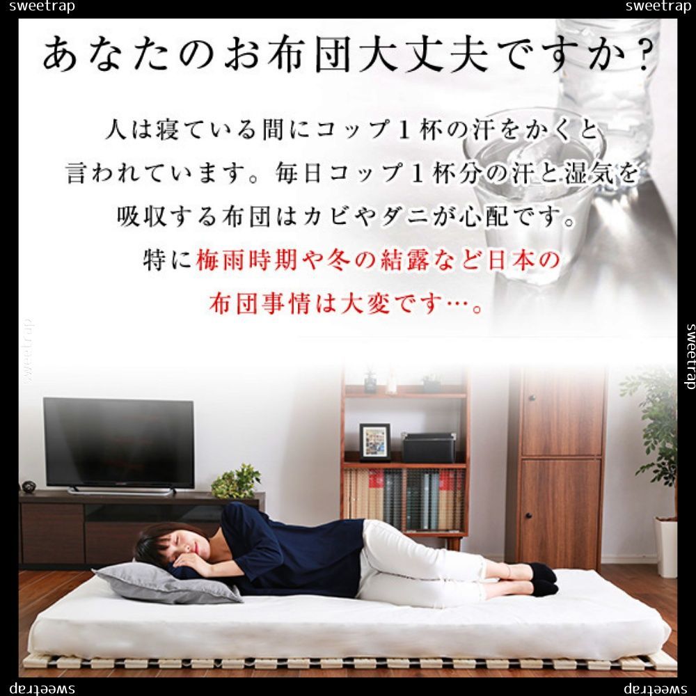 桐