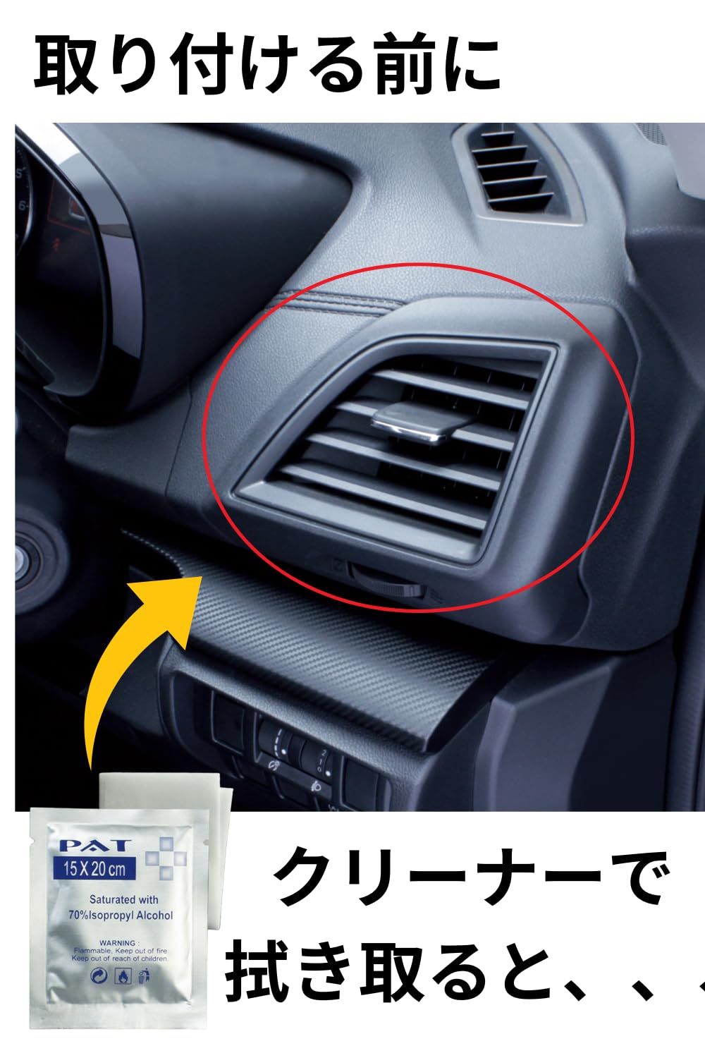 Yac 車種