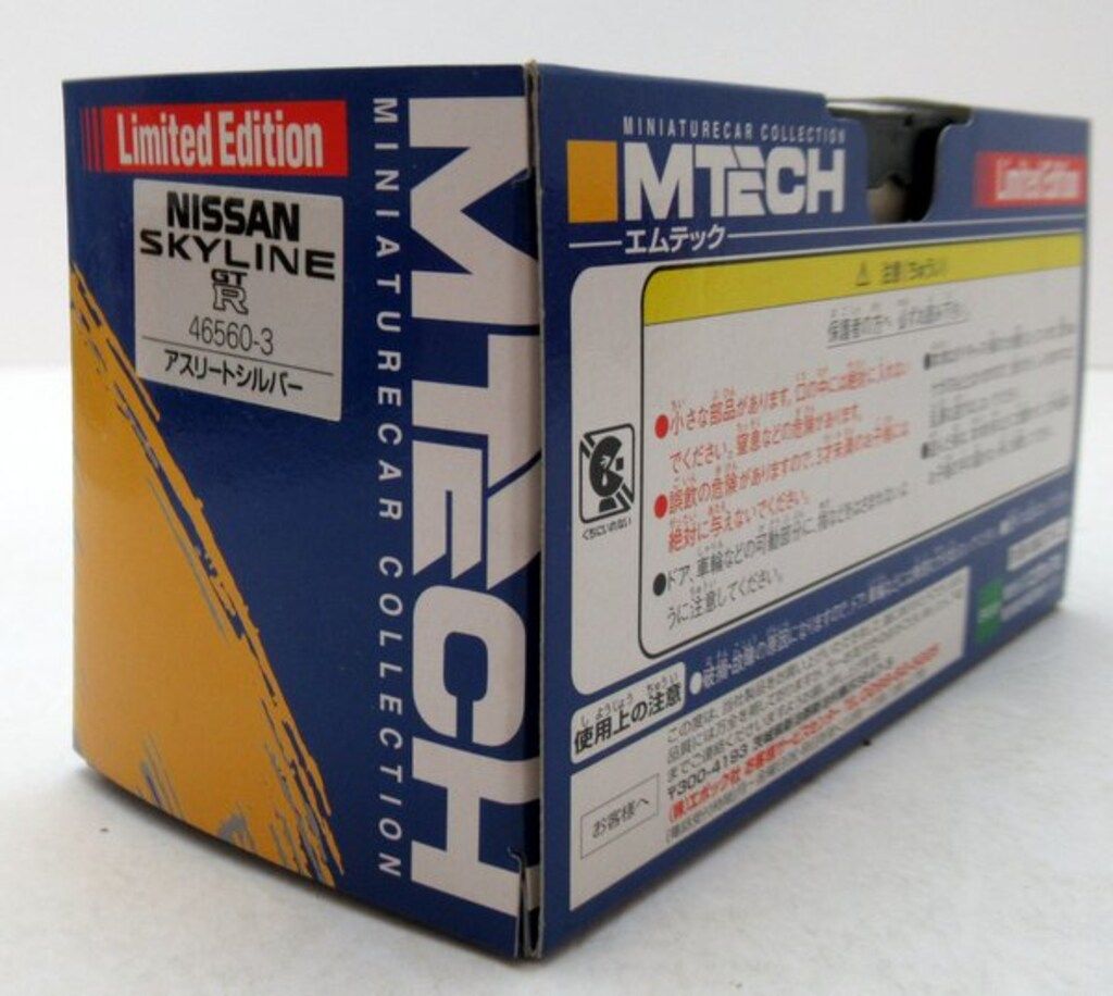 エポック社 1/43 MTECH LIMITED EDITION 日産 スカイラインGT-R